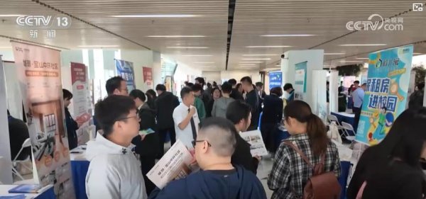 个人炒股配资 民生一件事丨万套保租房进校园 助力毕业生从求职到安居_大皖新闻 | 安徽网